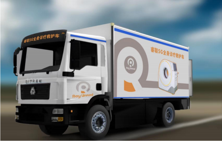 upfile